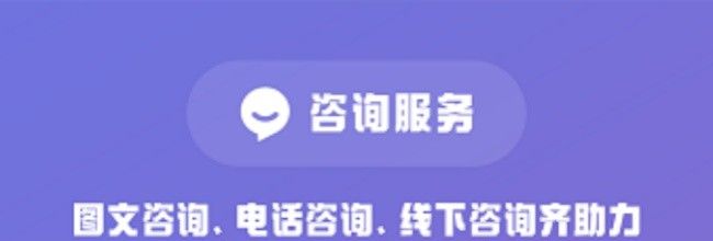 1911学堂app动态打卡发布教程