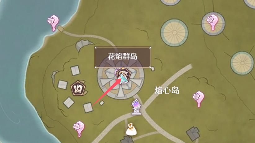 《无限暖暖》燃放30次随意惊喜便携花焰任务攻略