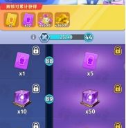 《家园攻防战》萌新快速起号发育指南