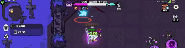 《英勇之地》厄运女神2打法攻略