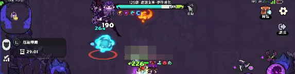 《英勇之地》厄运女神2打法攻略