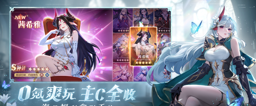 2026年美女卡牌游戏排行榜