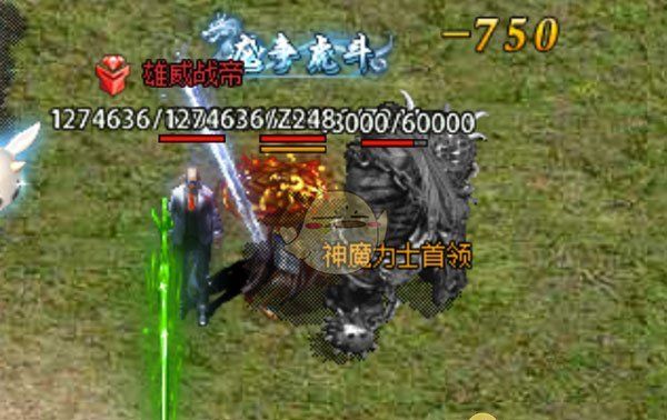 《9377传奇》迷失之地攻略