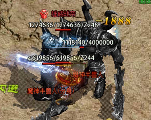 《9377传奇》迷失之地攻略