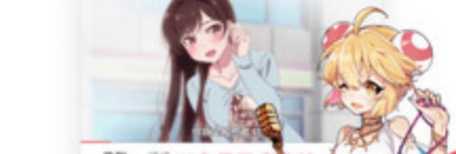 acfan会员开启方法