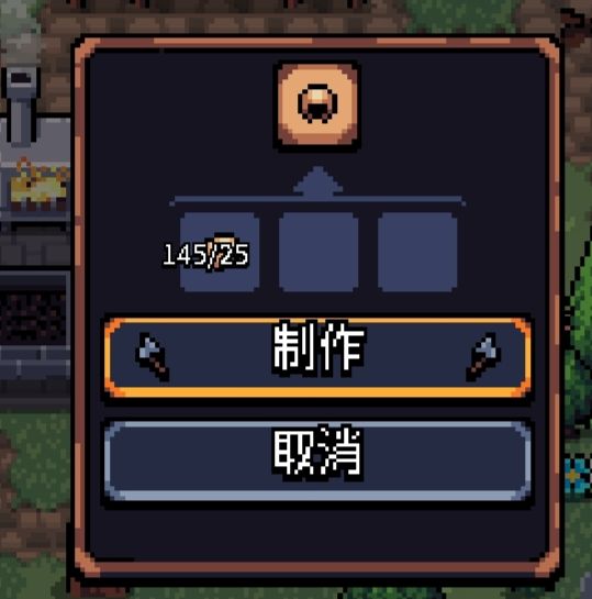 《阿彻威尔奇妙冒险》头盔图鉴及获取途径