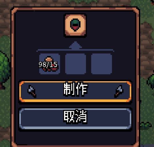 《阿彻威尔奇妙冒险》头盔图鉴及获取途径