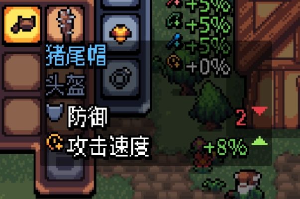 《阿彻威尔奇妙冒险》头盔图鉴及获取途径