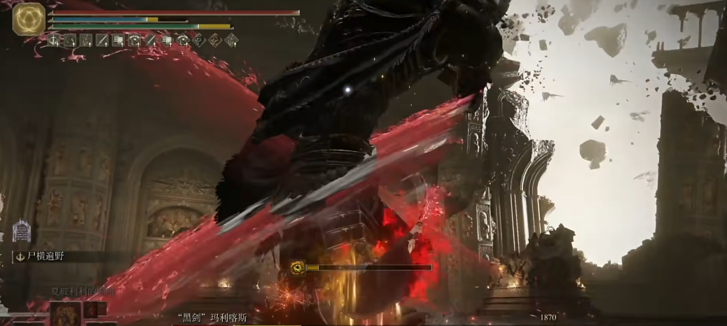 《艾尔登法环》安帕赫套装获取方法