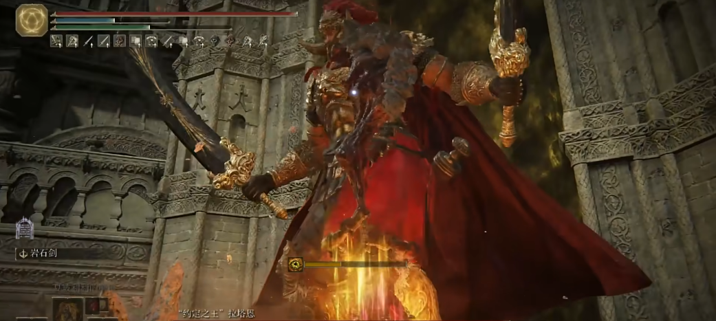 《艾尔登法环》双手剑护符获取位置