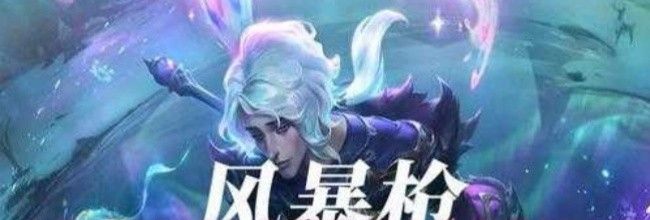 《艾尔多战记》贝赞洛强力阵容搭配攻略