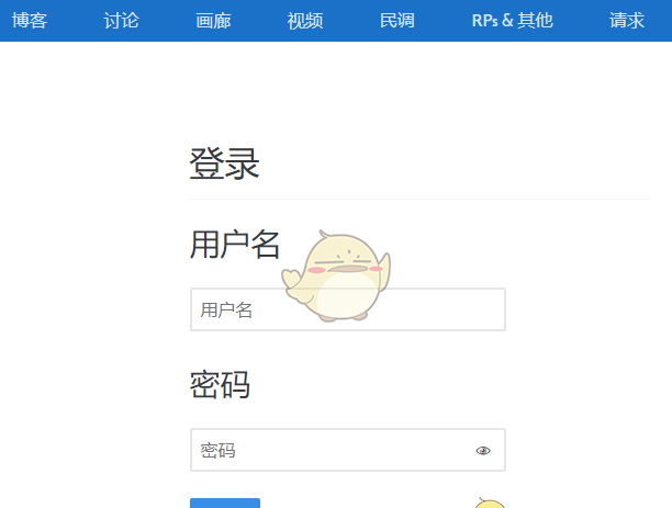 aff小说官方网站登录入口