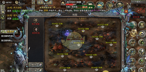 《暗黑之城传奇》新手指南