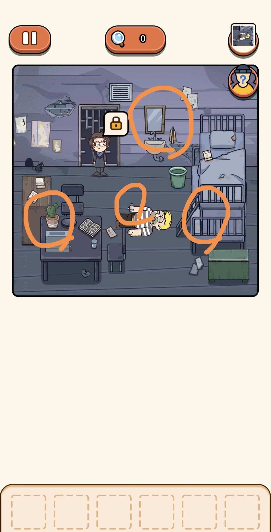 《案件大师》监狱谋杀案攻略