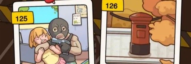 《案件大师》序章1-4节攻略