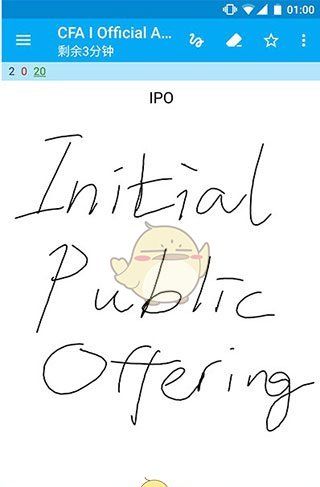 《anki》使用教程