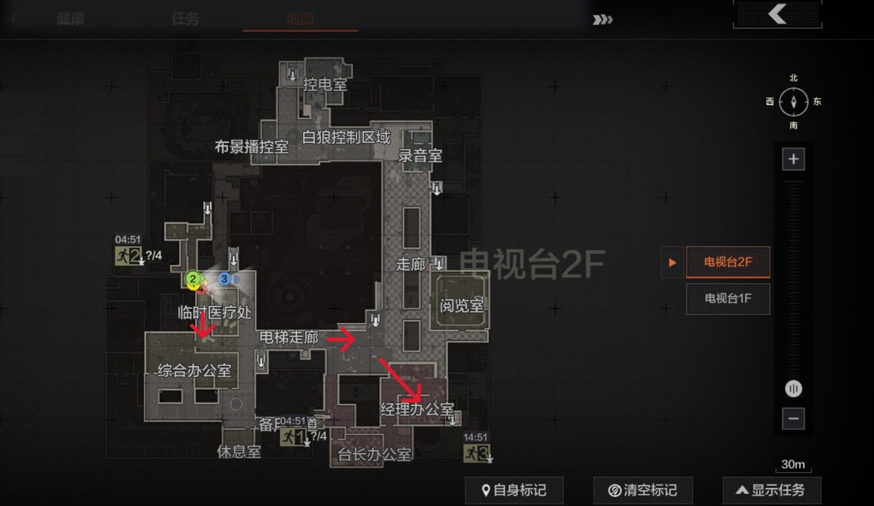 《暗区突围》电视台撤离路线一览