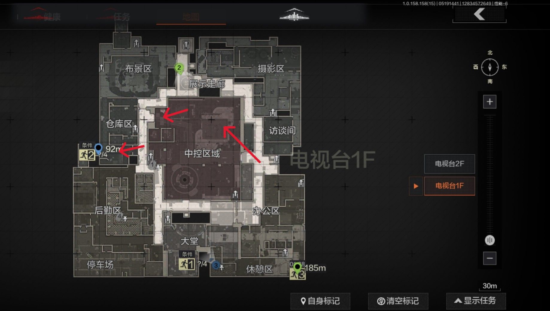 《暗区突围》电视台撤离路线一览