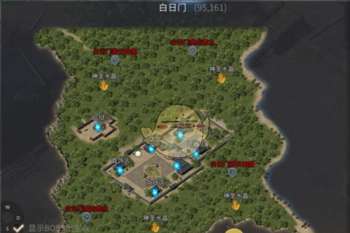 《傲世龙城传奇》白日门玩法攻略