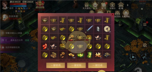 《傲世龙城传奇》皇陵挖宝攻略