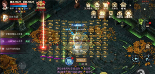 《傲世龙城传奇》皇陵挖宝攻略