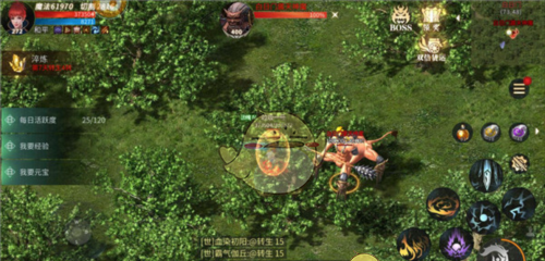 《傲世龙城传奇》新手玩法攻略