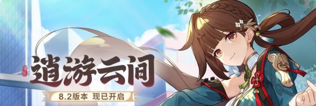 《崩坏3》记忆战场SS级绯狱丸作战指南
