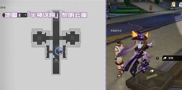 《崩坏：星穹铁道》3.2版本新增书籍收集攻略大全