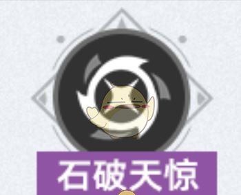 《崩坏：星穹铁道》3.2版本逐光捡金内容一览