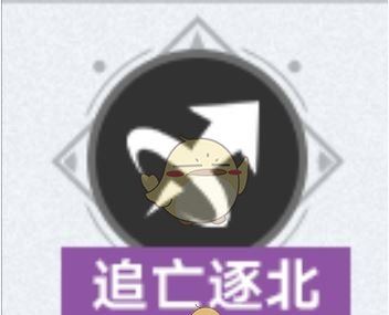 《崩坏：星穹铁道》3.2版本逐光捡金内容一览