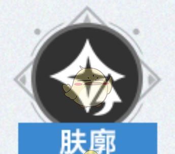 《崩坏：星穹铁道》3.2版本逐光捡金内容一览