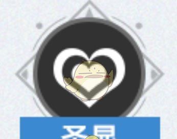 《崩坏：星穹铁道》3.2版本逐光捡金内容一览