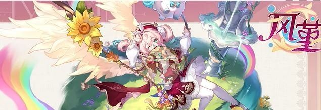 《崩坏：星穹铁道》3.3版本卡池爆料一览