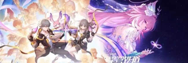 《崩坏:星穹铁道》3.7版本虫鸣秘闻解谜攻略