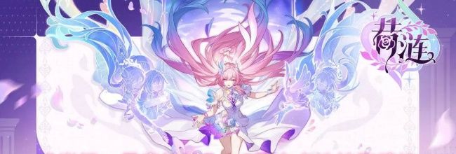 《崩坏:星穹铁道》3.7版本卡池抽取建议