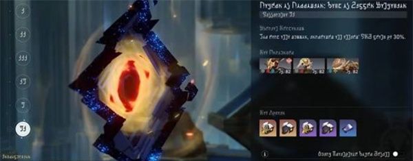 《崩坏：星穹铁道》3.7前瞻直播福利分享