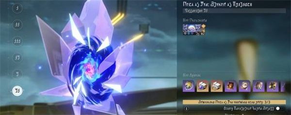 《崩坏：星穹铁道》3.7前瞻直播福利分享