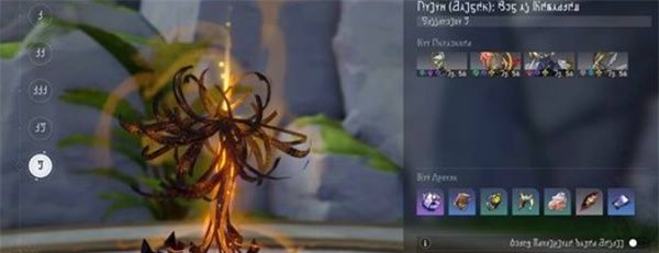 《崩坏：星穹铁道》3.7前瞻直播福利分享