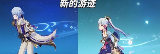 《崩坏：星穹铁道》3月幻想角色推荐及克敌技巧