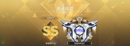 《崩坏：星穹铁道》阿雅纯配队自动通关攻略