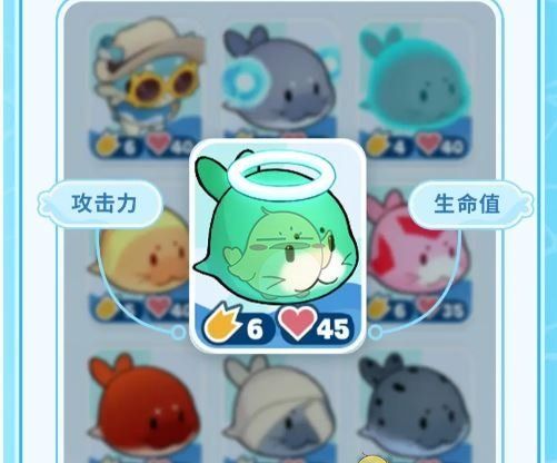 《崩坏：星穹铁道》豹豹碰碰大作战活动玩法介绍