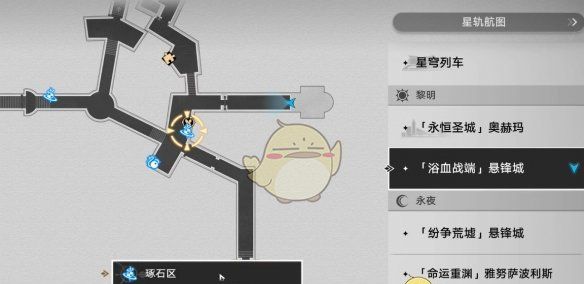 《崩坏：星穹铁道》爆裂坛递成就达成攻略