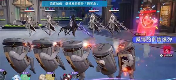 《崩坏：星穹铁道》不要笑挑战第7关攻略