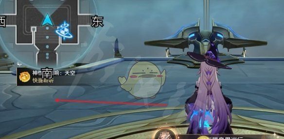 《崩坏：星穹铁道》晨昏之眼若虫位置大全