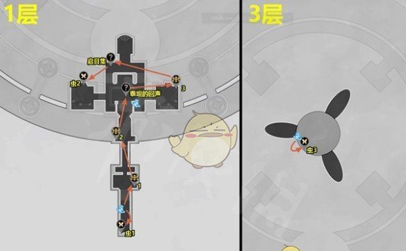 《崩坏：星穹铁道》晨昏之眼若虫位置大全