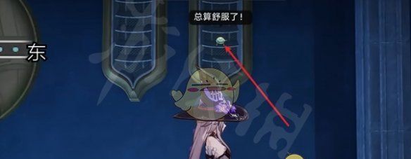 《崩坏：星穹铁道》晨昏之眼若虫位置大全