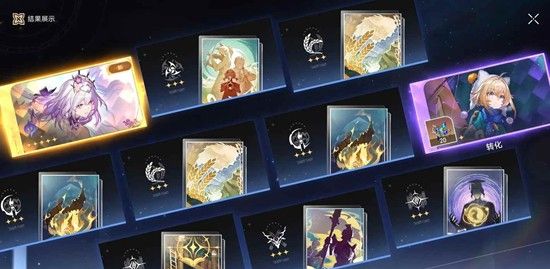 《崩坏：星穹铁道》当她决定看见属性介绍