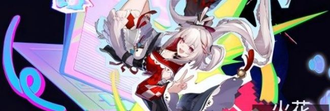 《崩坏：星穹铁道》火花技能介绍