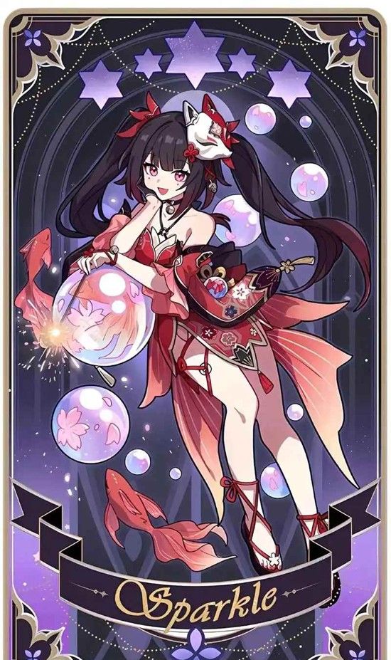 《崩坏：星穹铁道》火花培养攻略