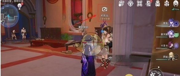 《崩坏：星穹铁道》假如给我三天温暖成就攻略